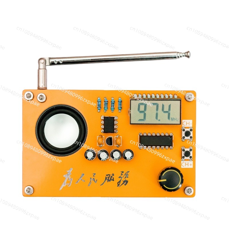 Diy Electronics Course - Kit radio électronique DIY : Cours
