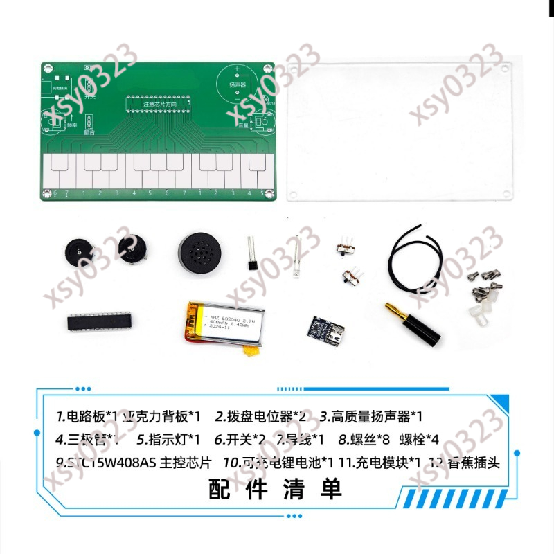 Diy Electronics Course - Kit de pratique de soudure pour