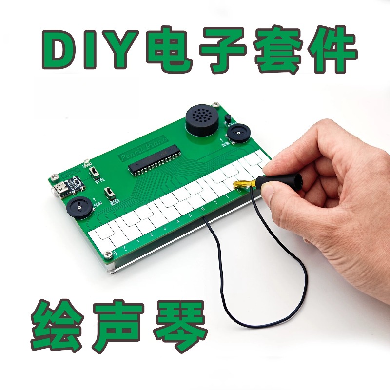 Diy Electronics Course - Kit de pratique de soudure pour