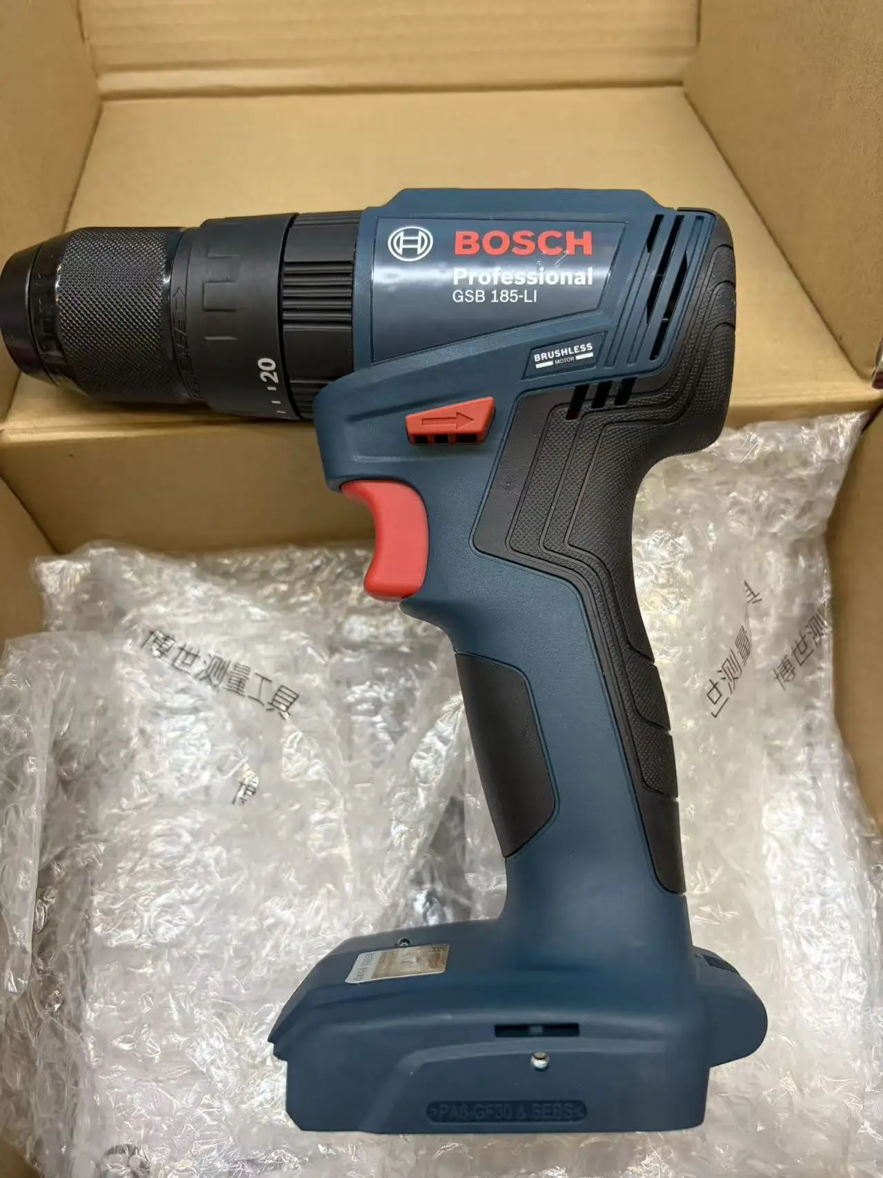 Bosch Drill Gsb 18V - Perceuse à percussion sans fil Bosch