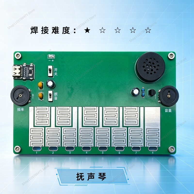 Kit de pratique de soudure pou - Diy Electronics Course avis et prix