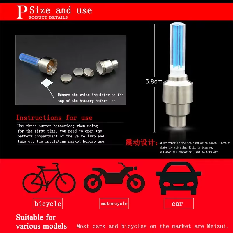 Lumières LED à capteur de mouv - Ldr Light Sensor avis et prix