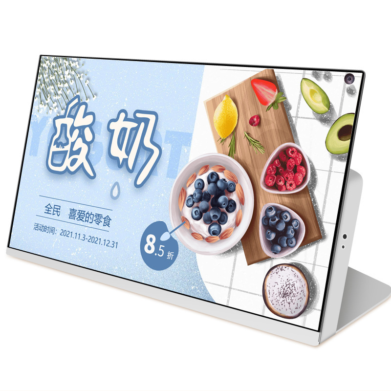 Afficheur de menu électronique - Diy Electronics Stores avis et prix