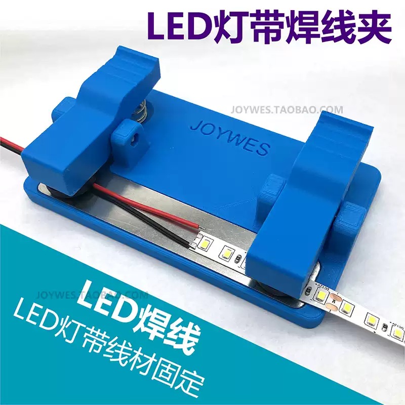 Table de soudage Everbright St - Diy Electronics Stores avis et prix