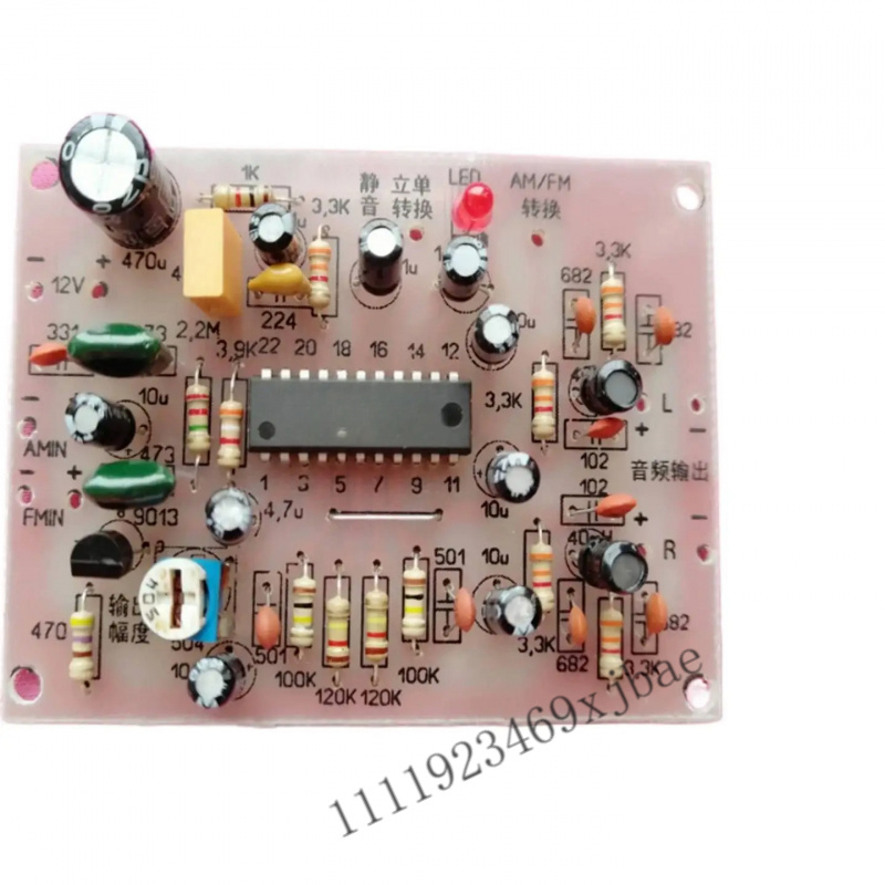 Kit d'assemblage électronique  - Diy Audio Electronics Kit avis et prix