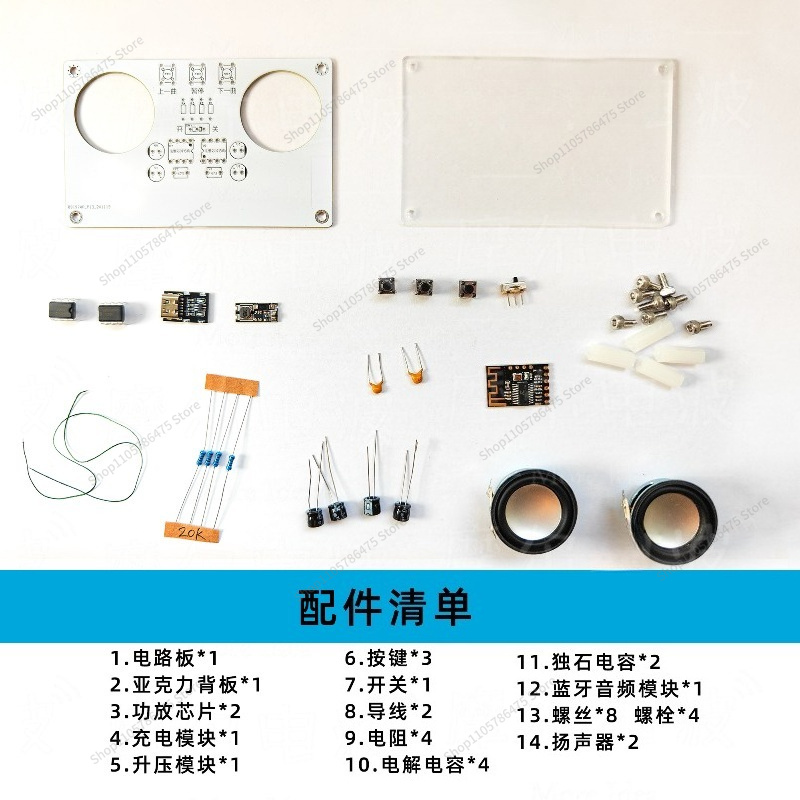 Kit de production audio Blueto - Diy Electronics Course avis et prix