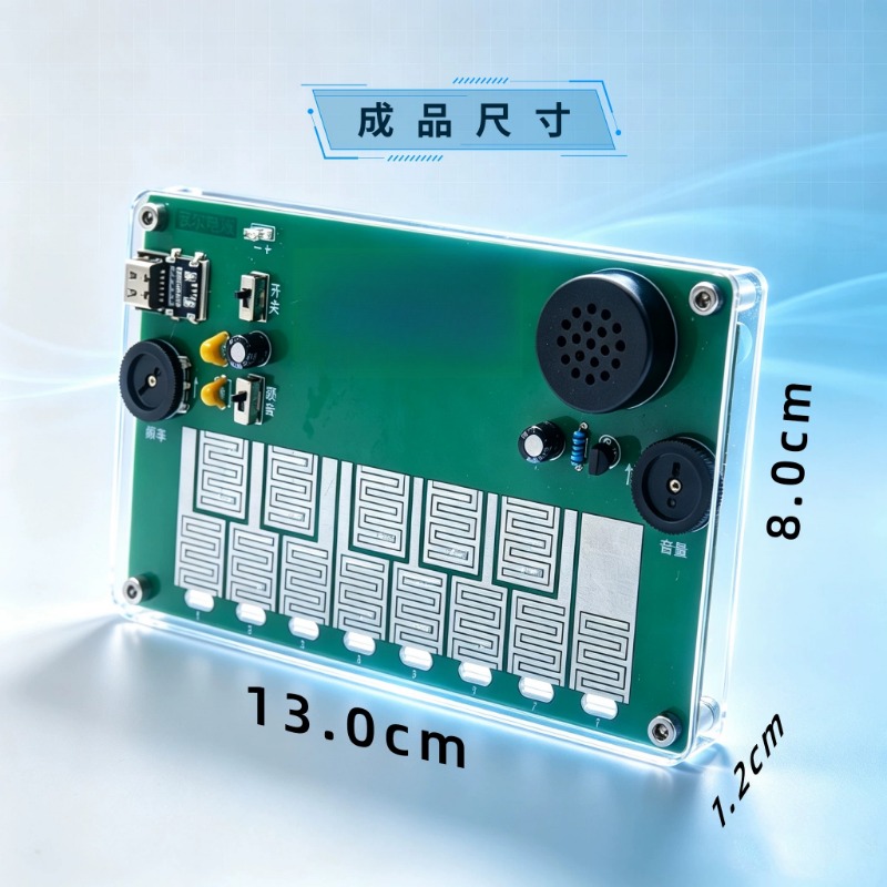 Piano tactile, instrument de m - Diy Electronics Course avis et prix