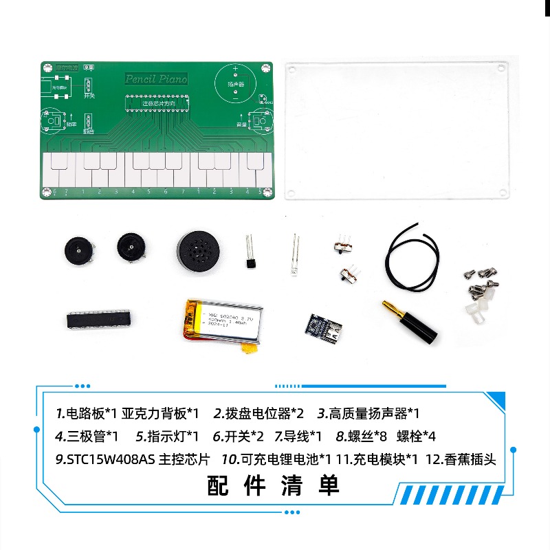 Kit de pratique de soudure pou - Diy Electronics Course avis et prix