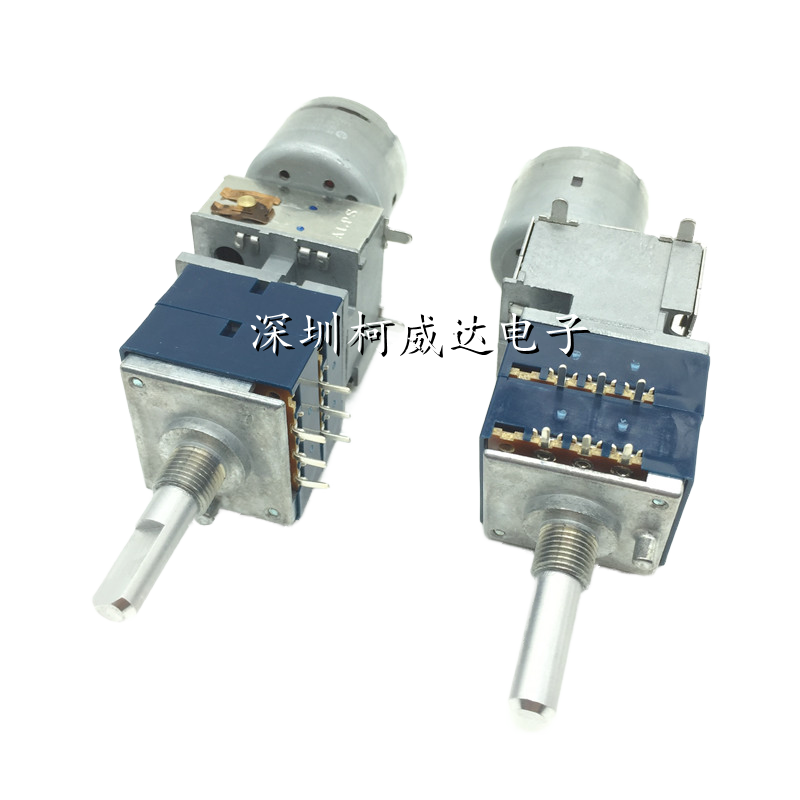 Potentiomètre de moteur de Typ - Diy Audio Electronics Kit avis et prix