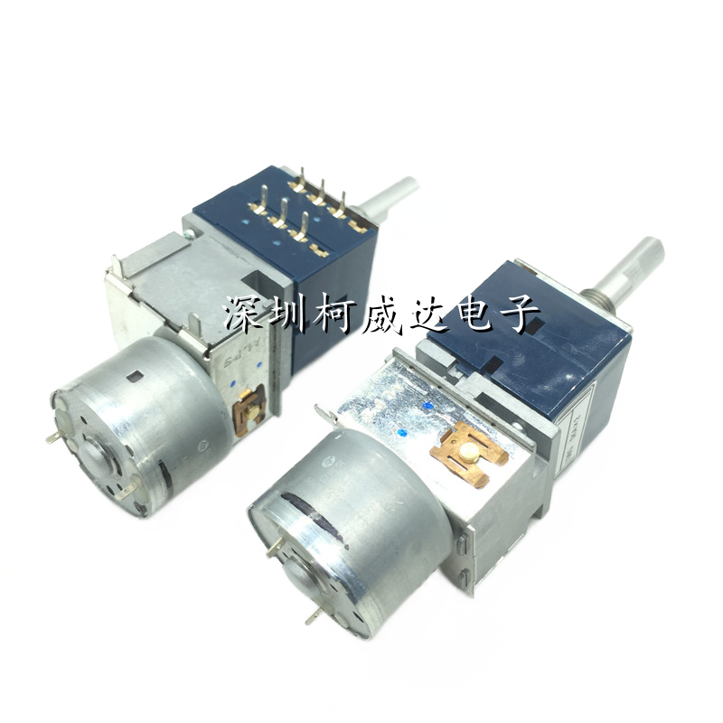 Potentiomètre de moteur de Typ - Diy Audio Electronics Kit avis et prix