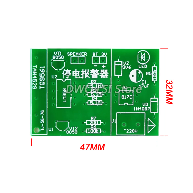 Kit expérimental d'alarme de p - Diy Electronics Course avis et prix